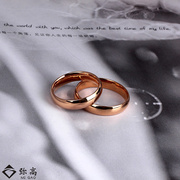 18K金白金玫瑰金黄金光圈空心内弧情侣对戒男女婚戒戒指素金指环