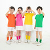 彩色儿童t恤闺蜜装纯色，幼儿园服毕业照纯棉，短袖亲子装学生班服