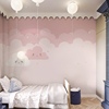 粉色云朵壁纸卡通儿童，房墙布公主房壁布，女孩卧室墙纸背景墙壁画