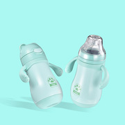 婴儿保温杯真空奶瓶带手柄吸管奶嘴宝宝男女儿童保温杯04不锈钢