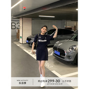 t恤裙女2024夏别致(夏别致)设计感镂空慵懒裙收腰显瘦短袖休闲连衣裙