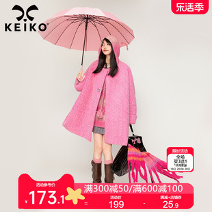 keiko马海毛长绒毛呢外套女2024春季芭比粉色斗篷型显瘦呢子大衣