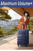 新秀丽(新秀丽)旗下美旅行李箱学生拉杆箱202428寸大容量旅行密码箱nk7