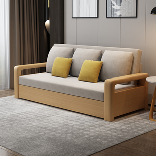 折叠沙发床坐卧两用实木多功能，单双人(单双人)小户型，简约现代客厅阳台书房
