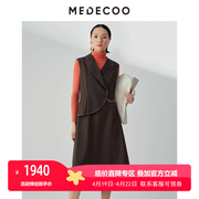 MEDECOO/墨蒂珂2023冬季显瘦高腰西装领无袖连衣裙女MHD90107