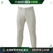 日本直邮asics学校比赛棒球裤，高弹力(高弹力，)九分裤象牙白色mbap0