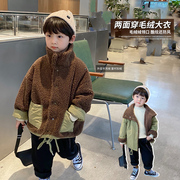 柒号童仓男童加厚外套秋冬款儿童羊羔绒外套，韩版保暖两面穿外套潮