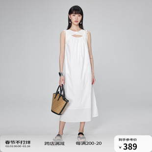 blanklabel极简高级supima匹马棉镂空设计感白色，无袖连衣裙女夏