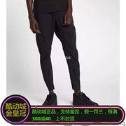 酷动城NIKE耐克Sportswear男子梭织收脚运动长裤 927992-010