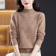 100%纯色羊毛衫秋冬季女装短款半高领毛衣宽松羊绒针织打底衫