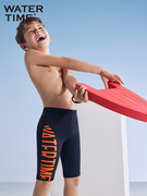 WaterTime  游泳浮板打水板A字板成人儿童初学者训练游泳浮力装备