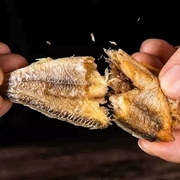 渔乐帆香酥鱼干即食成人海鲜，小黄鱼小鱼仔，干货包装香酥小鱼仔营养