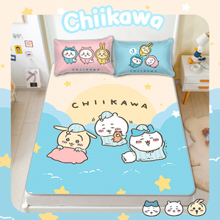 吉伊卡哇chiikawa夏季卡通牛奶丝冰丝席宿舍卧室三件套可折叠水洗