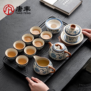 唐丰2024青花汝窑功夫茶具套装家用轻奢高档陶瓷中式茶壶茶杯