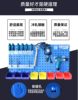 五金工具架方孔百叶挂板挂钩架，洞洞板货架，工具墙零件盒挂板置物架