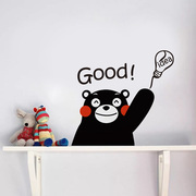 可爱卡通熊本熊卧室厕所门贴画儿童房间墙上装饰客厅防撞玻璃贴纸