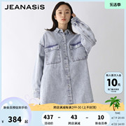 JEANASIS牛仔上衣女2024年春季立领纯色休闲时尚外穿衬衫266663