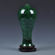 景德镇陶瓷绿釉家居花瓶摆件仿古花瓶青花瓷瓶双耳瓶中式工艺品