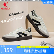 中国乔丹德训鞋2024鞋子，低帮复古美拉德运动鞋休闲女板鞋男鞋
