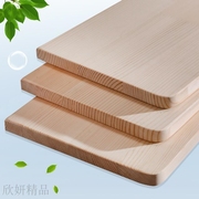 木板2米实木隔板一字，板松木木板片墙上置物架，桌面衣柜分层板尺寸
