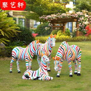 户外大型动物仿真斑马，摆件园林景观玻璃钢，雕塑公园游乐园景区装饰