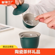 陶瓷茶杯功夫茶具磨砂手抓壶简约三才盖碗泡茶器手工
