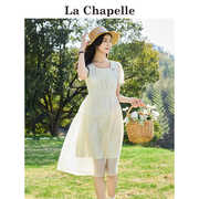 拉夏贝尔lachapelle法式方领连衣裙女夏季收腰显瘦a字长裙
