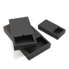 黑色纸盒定制服装盒子纸盒茶叶小饰品内衣产品袜子包装盒