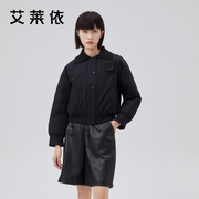 艾莱依羽绒服女秋冬鸭绒，夹克短款飞行服，外套鸭绒内搭单穿冬装