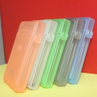 2.5寸硬盘收纳盒透明塑料PP盒笔记本IDE/SATA串口并口整理保护套