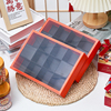 橙色12格曲奇饼干包装盒高端透明礼盒烘焙雪花酥绿豆糕盒手工