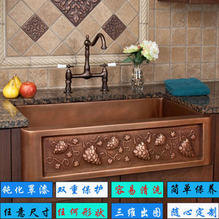 紫铜复古厨房水槽单品双超水槽洗菜盆别墅艺术橱柜装修配套盆