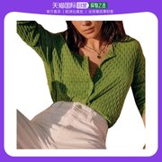 欧洲直邮Sezane女士开衫绿色棉质花式针织船领毛衣休闲舒适百搭