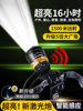 超亮充电式头戴感应T6手电筒疝气夜钓鱼锂电强光专用头灯矿灯