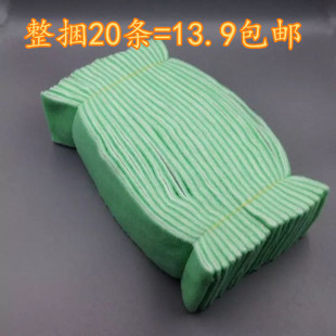 条形过滤棉20条过滤棉，鱼缸水族箱用双色双层条形加厚80x12厘米