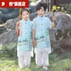 男童女童短袖汉服夏季薄款中式古风长衫走秀礼服儿童中国风演出服