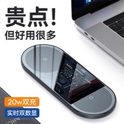 倍思无线充电器二合一适用苹果15Promax专用iphone14无限20W快充板13手机华为三星感应底座万能桌面耳机通用