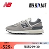 New Balance NB男鞋女鞋574LG系列复古休闲运动鞋