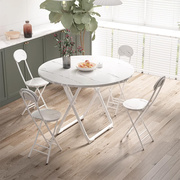 现代简约可折叠餐桌椅，组合休闲饭桌圆桌，家用小户型吃饭桌子正方形