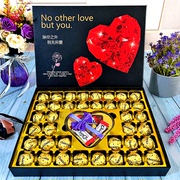 德芙巧克力礼盒装送女友员工生日520情人节表白创意礼物喜糖果