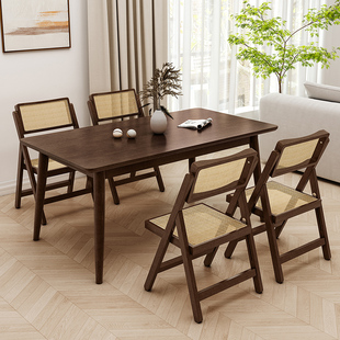 胡桃实木餐桌藤编椅子现代简约长方形桌椅，组合家用小户型折叠椅子