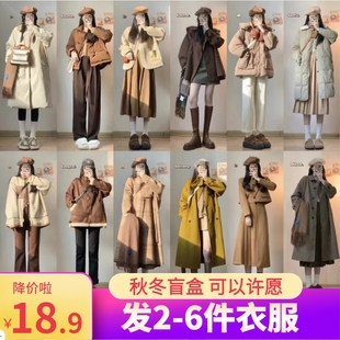 外套女冬季韩系穿搭棉服今年流行漂亮套装裙深冬装搭配一整套时尚