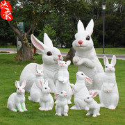 户外花园庭院装饰仿真树脂，兔子摆件动物雕塑农场，草坪园林景观造景