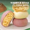 绿豆饼板栗红豆饼蛋黄酥肉松饼传统糕点面包零食绿豆糕