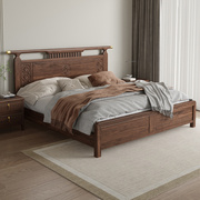 胡桃木新中式实木床双人床，1.8米2米大床纯婚床1.5m高箱储物全主卧