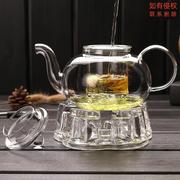 花茶壶玻璃套装围炉，煮茶耐热可加热带过滤网，茶水分离家用功夫茶具