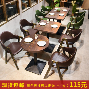 咖啡厅沙发定制复古西餐厅清酒吧火锅小吃快餐奶茶店卡座桌椅组合