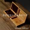 厂架小木盒茶叶包装盒，竹盒定制竹制，收纳盒抽拉盖竹盒