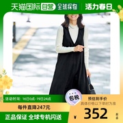 日本直邮IEDIT 女士黑色无袖连衣裙 冬季加厚设计 易于搭配 休闲
