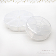 配件盒分装便携圆盘日本产kiwa贵和饰品收纳盒无毒塑料盒